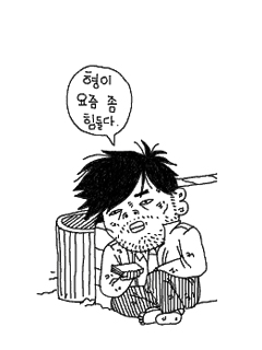 블로그 이미지